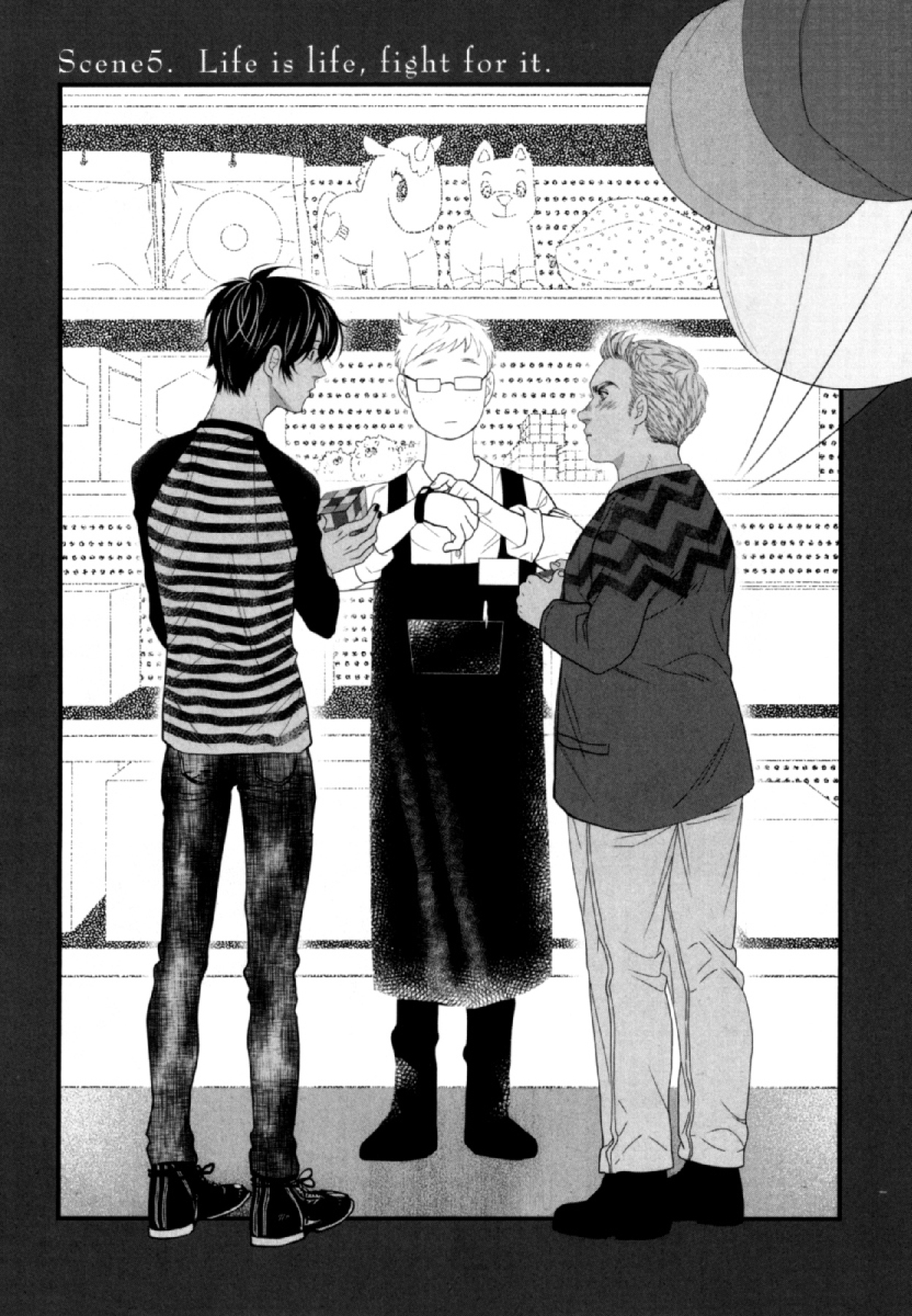 Anemone no Shishuu chapter 5 page 4