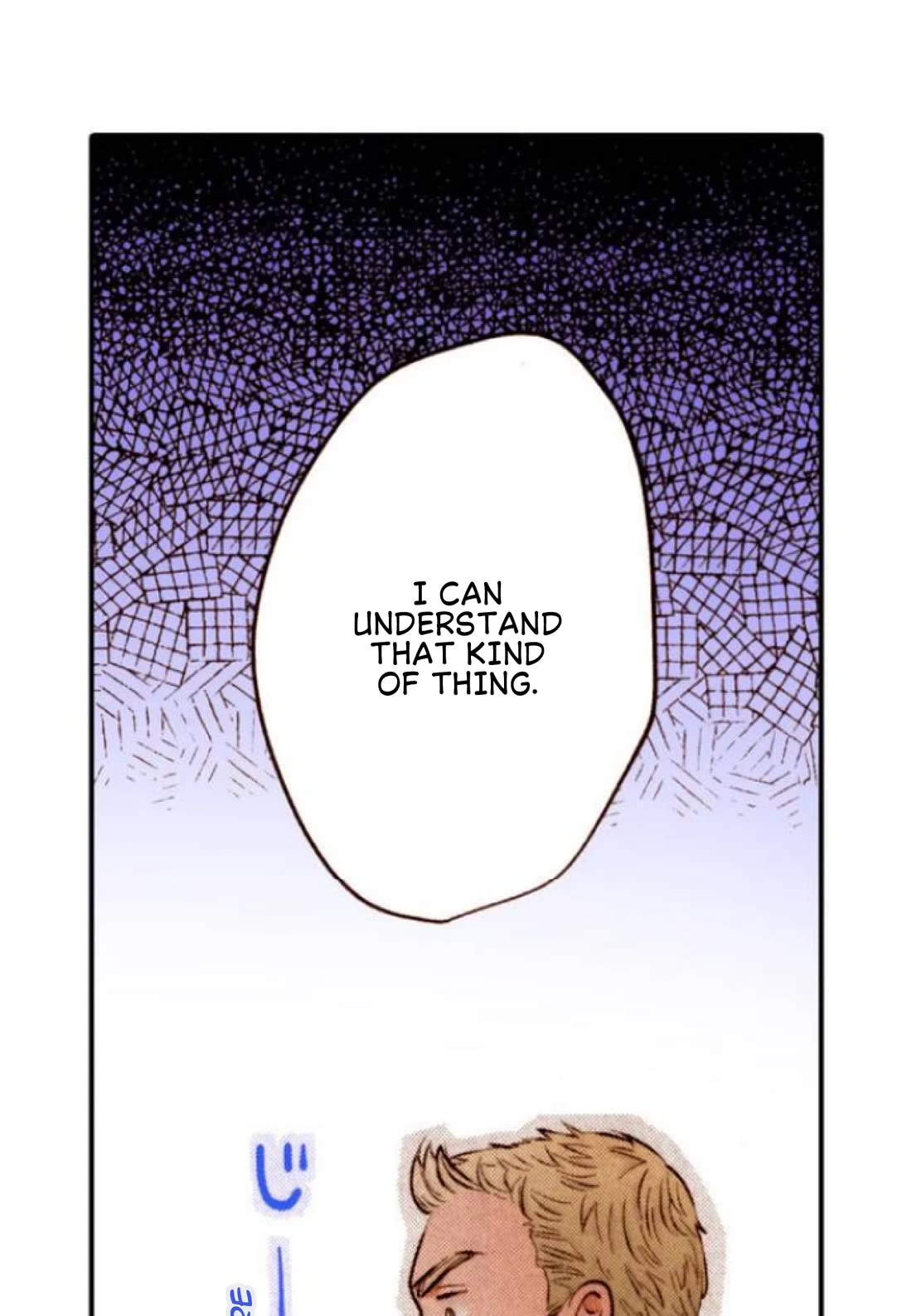 Anemone no Shishuu chapter 6 page 16