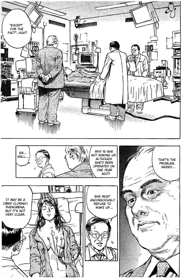 Angel Heart chapter 1 page 12