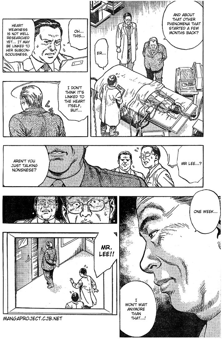 Angel Heart chapter 1 page 13