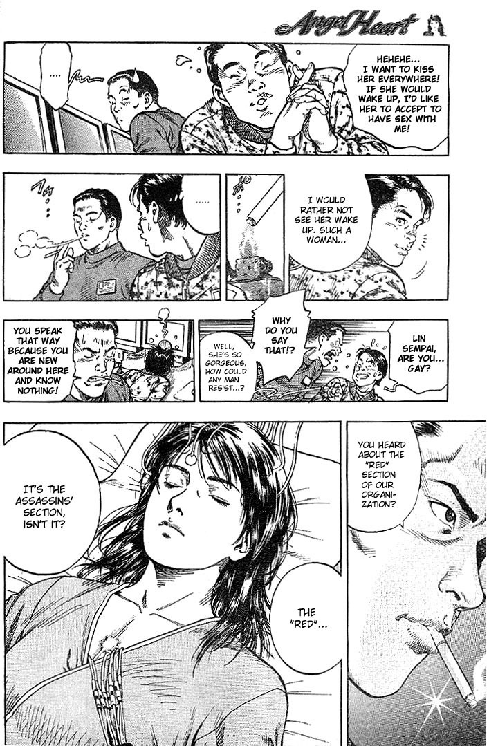 Angel Heart chapter 1 page 15