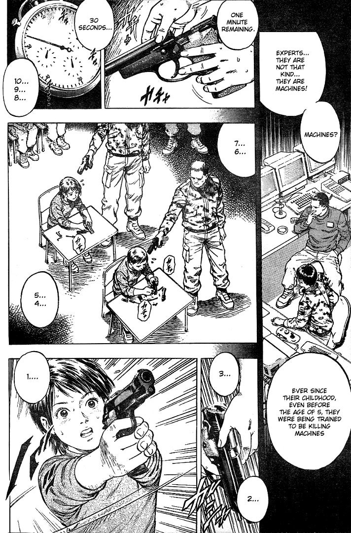 Angel Heart chapter 1 page 17