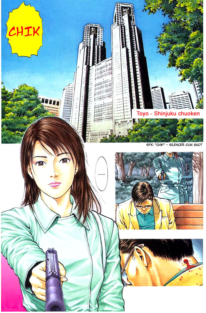 Angel Heart chapter 1 page 2