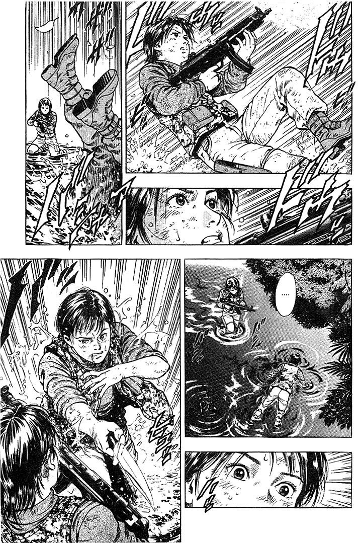 Angel Heart chapter 1 page 20