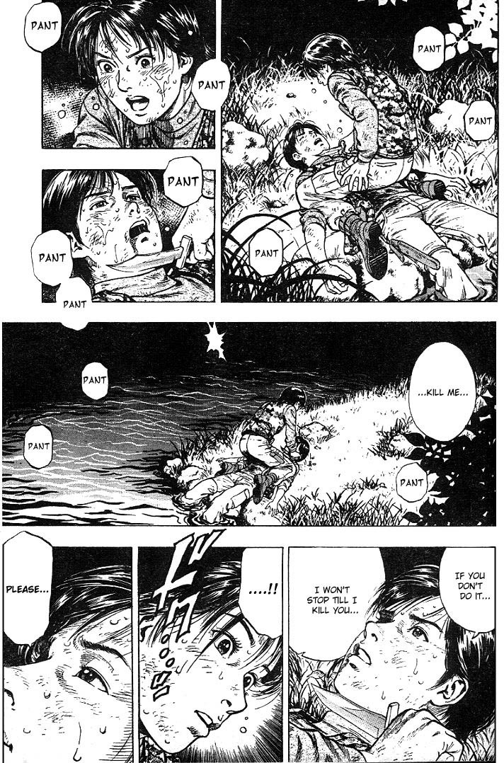 Angel Heart chapter 1 page 22