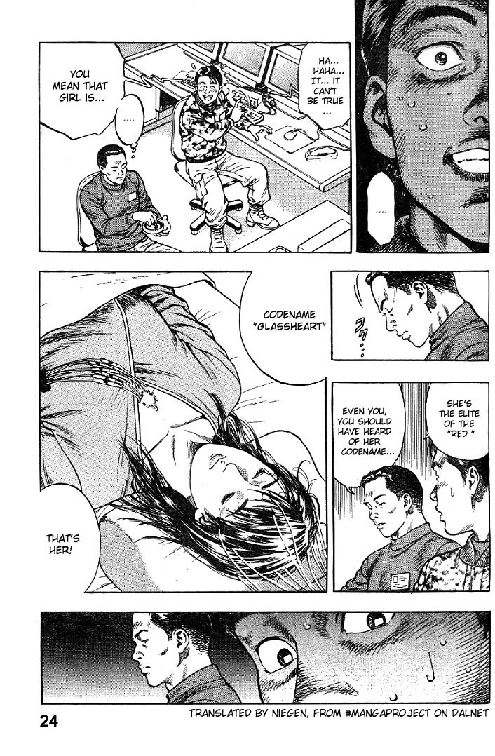 Angel Heart chapter 1 page 24