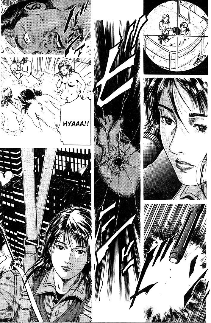 Angel Heart chapter 1 page 28