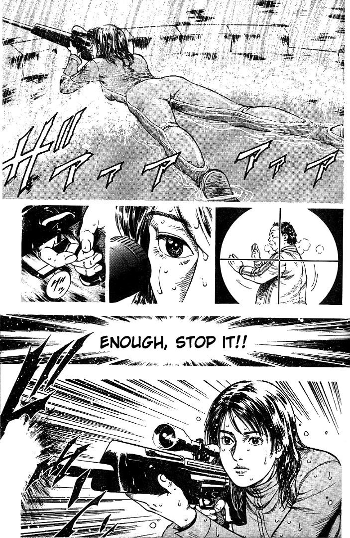 Angel Heart chapter 1 page 30