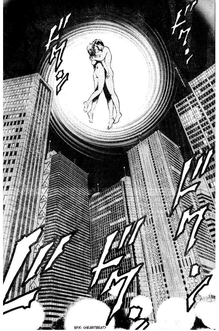 Angel Heart chapter 1 page 38