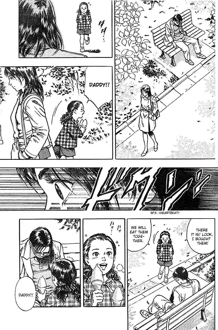 Angel Heart chapter 1 page 4