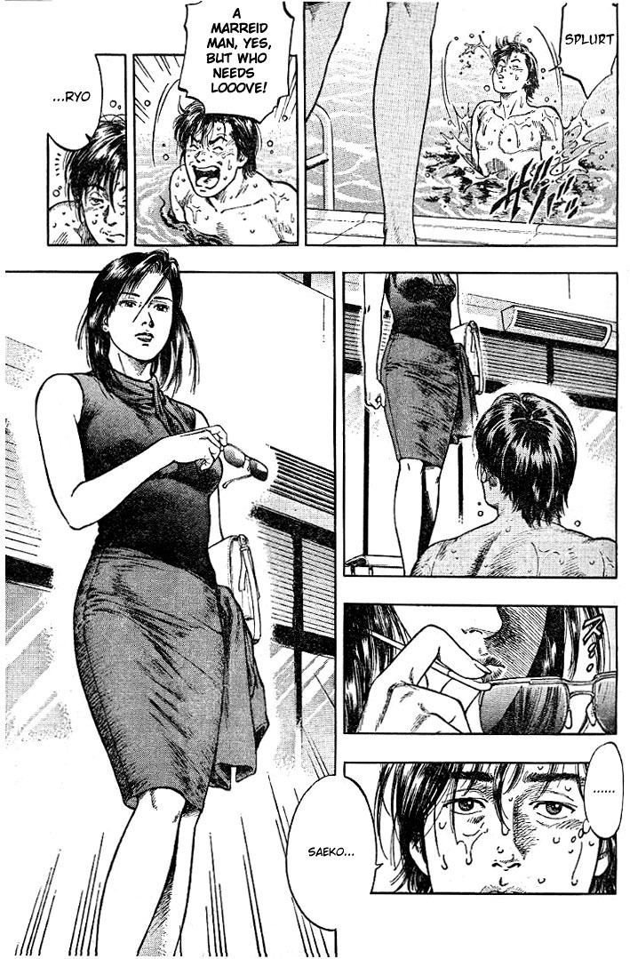 Angel Heart chapter 1 page 44