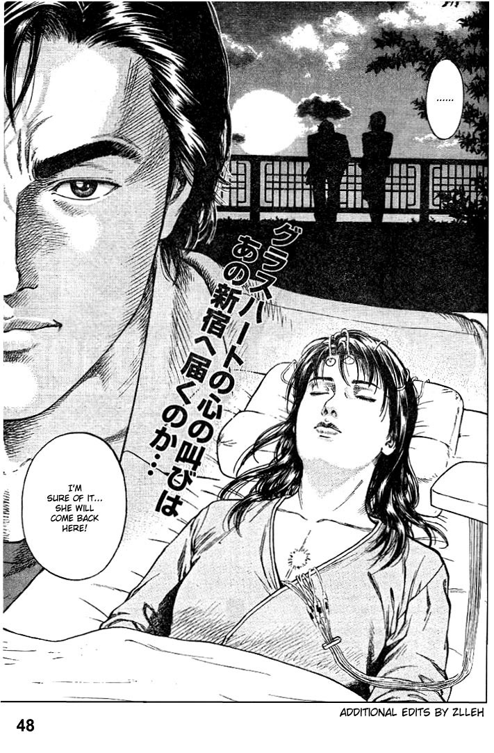 Angel Heart chapter 1 page 48