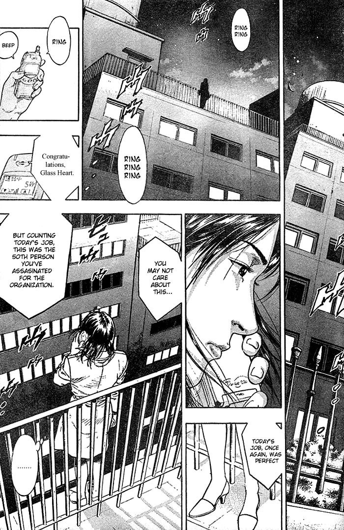 Angel Heart chapter 1 page 6