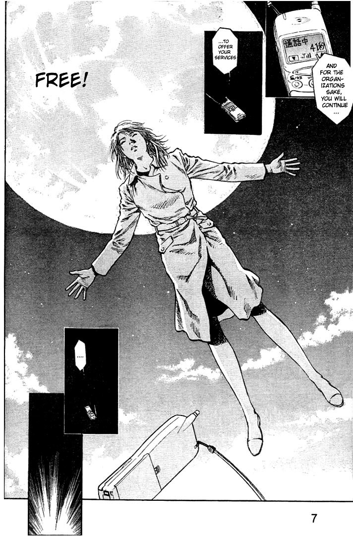 Angel Heart chapter 1 page 7