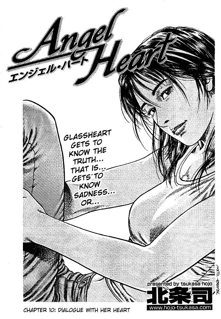 Angel Heart chapter 10 page 1