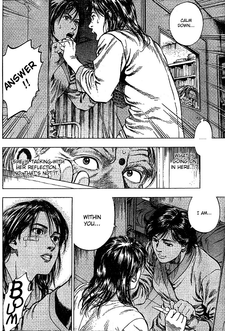 Angel Heart chapter 10 page 10