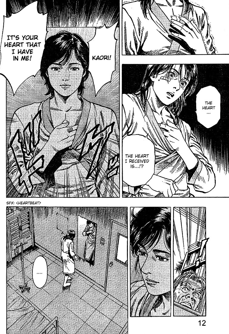 Angel Heart chapter 10 page 12