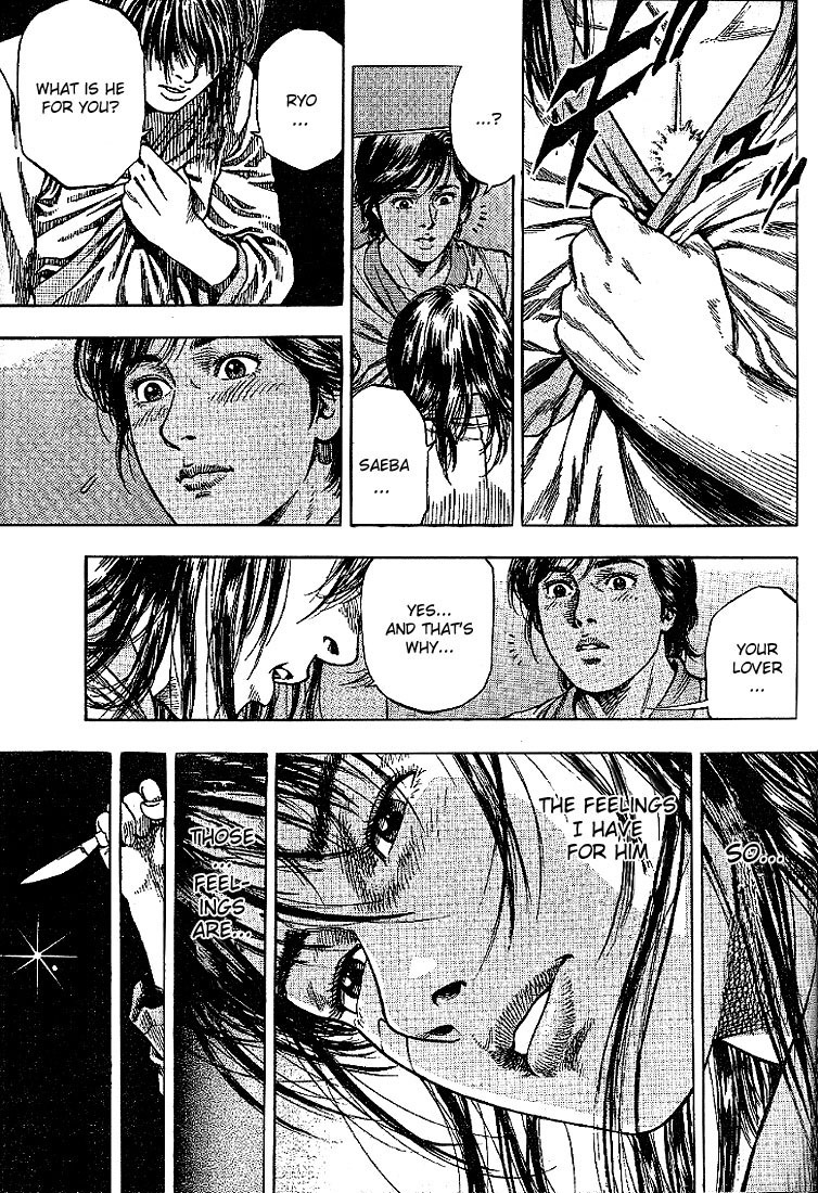 Angel Heart chapter 10 page 13