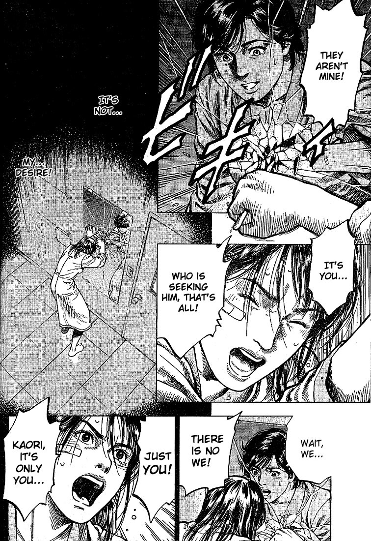 Angel Heart chapter 10 page 14