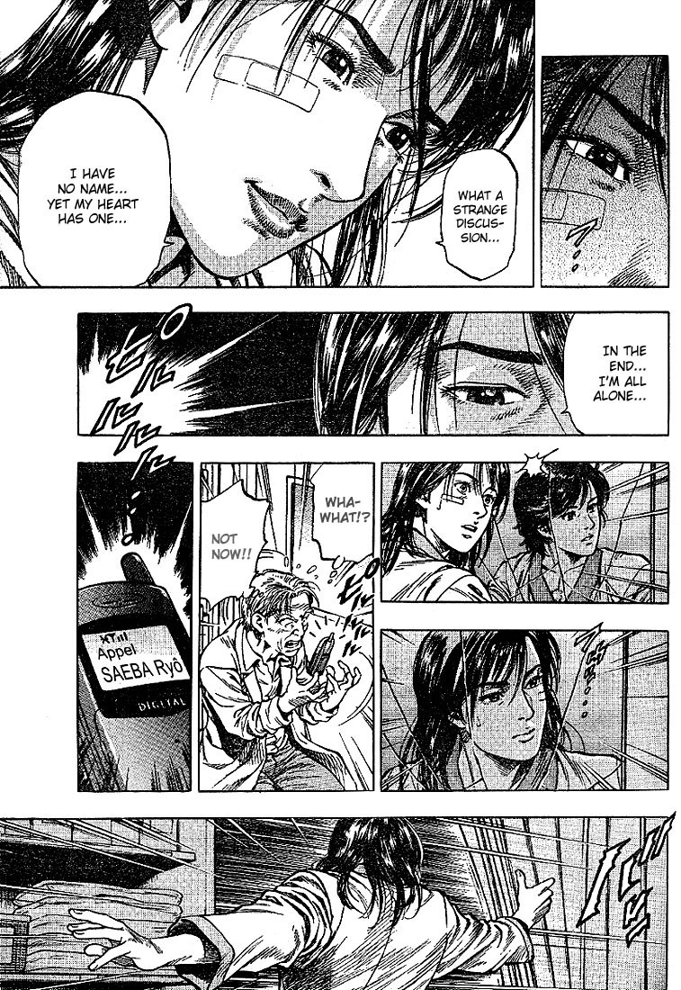 Angel Heart chapter 10 page 15