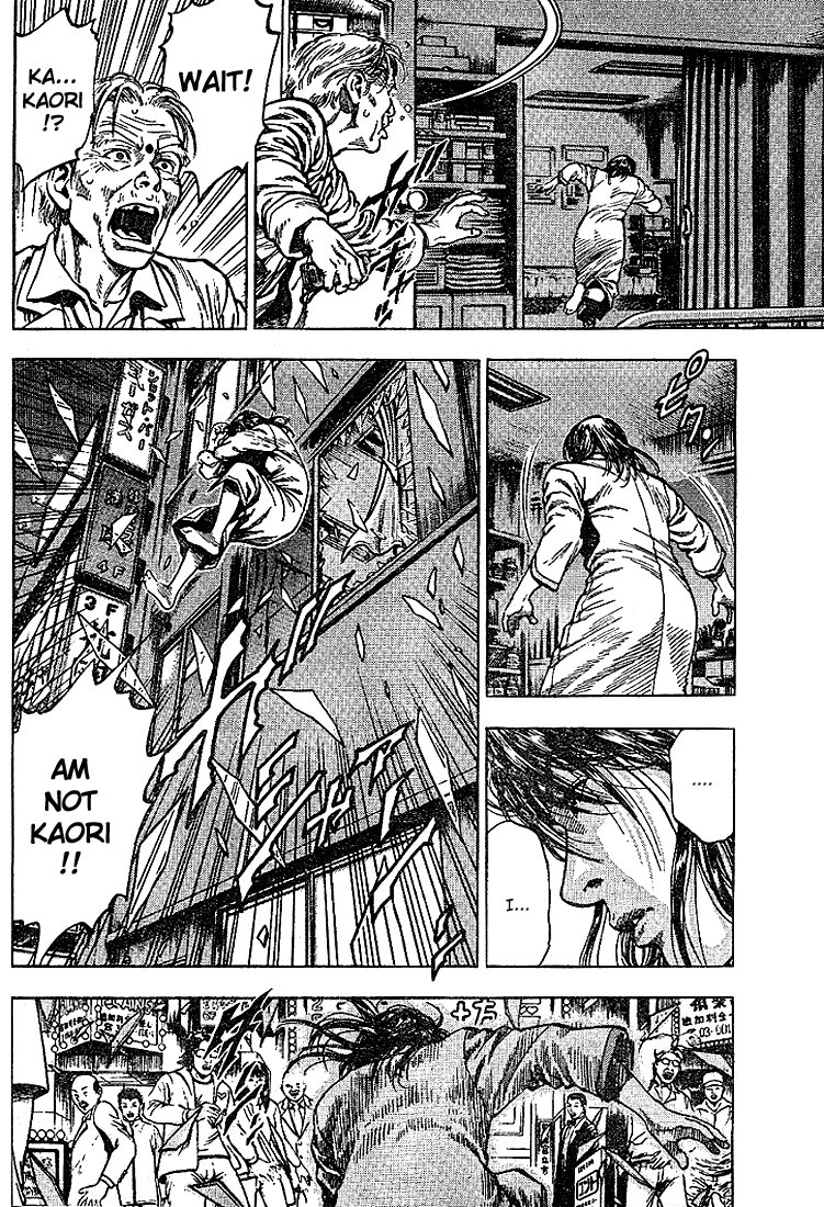 Angel Heart chapter 10 page 16