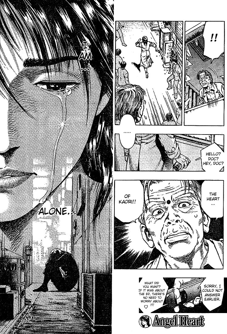 Angel Heart chapter 10 page 17