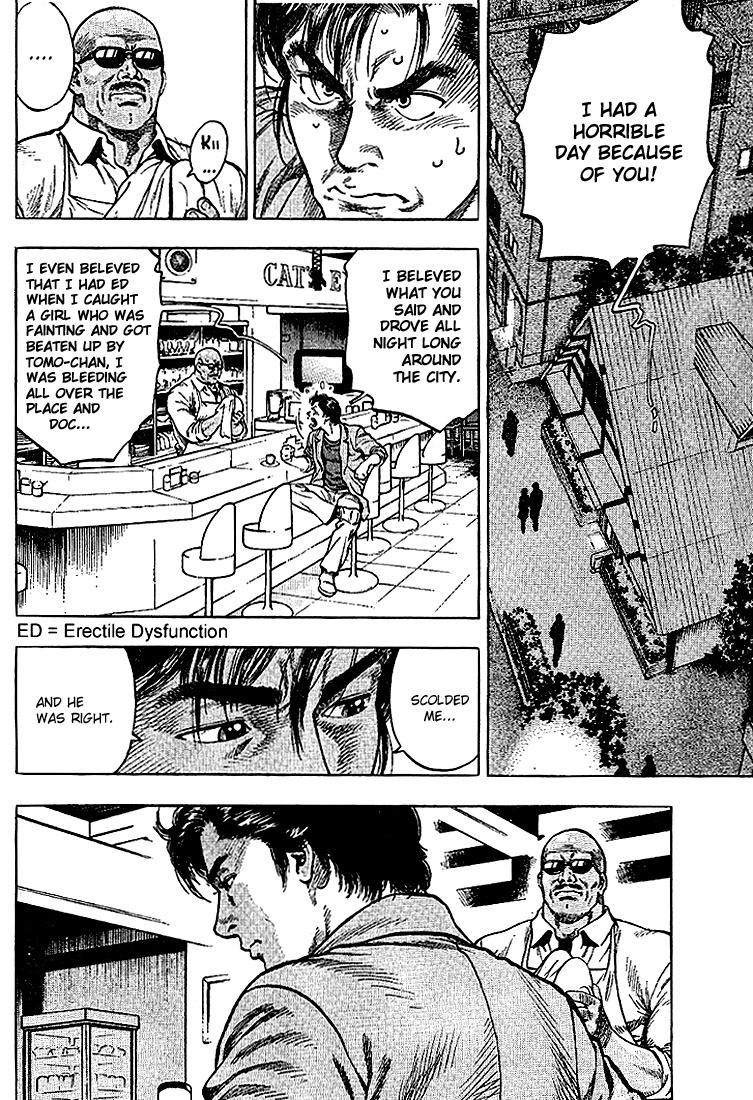 Angel Heart chapter 10 page 2