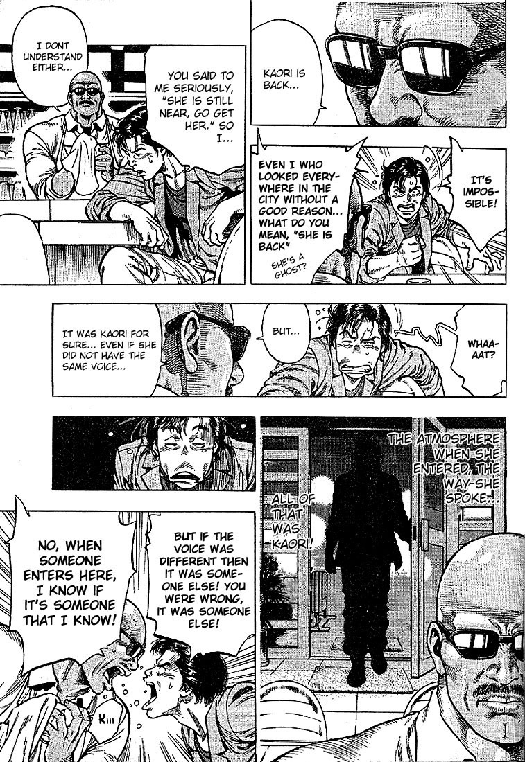 Angel Heart chapter 10 page 3