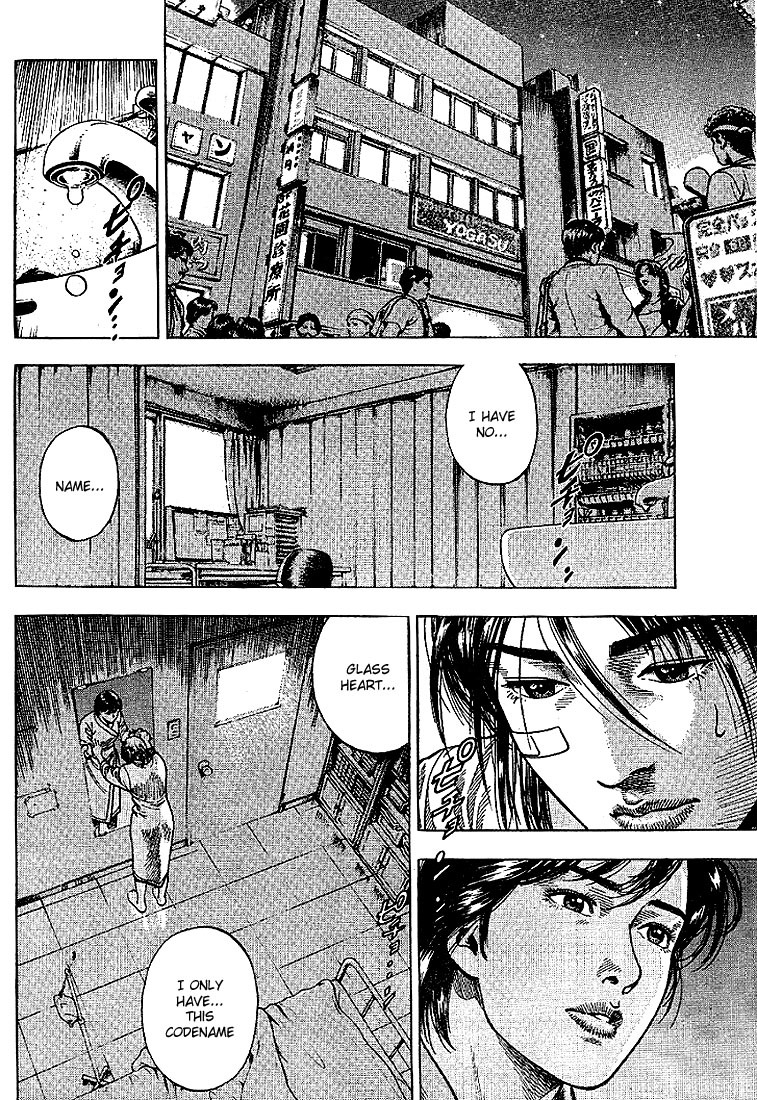 Angel Heart chapter 10 page 6