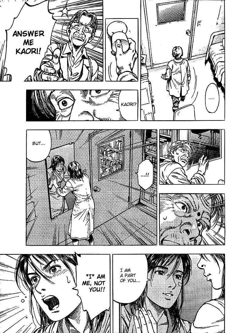 Angel Heart chapter 10 page 9