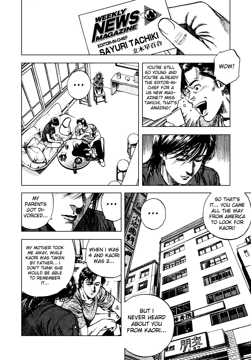 Angel Heart chapter 100 page 11