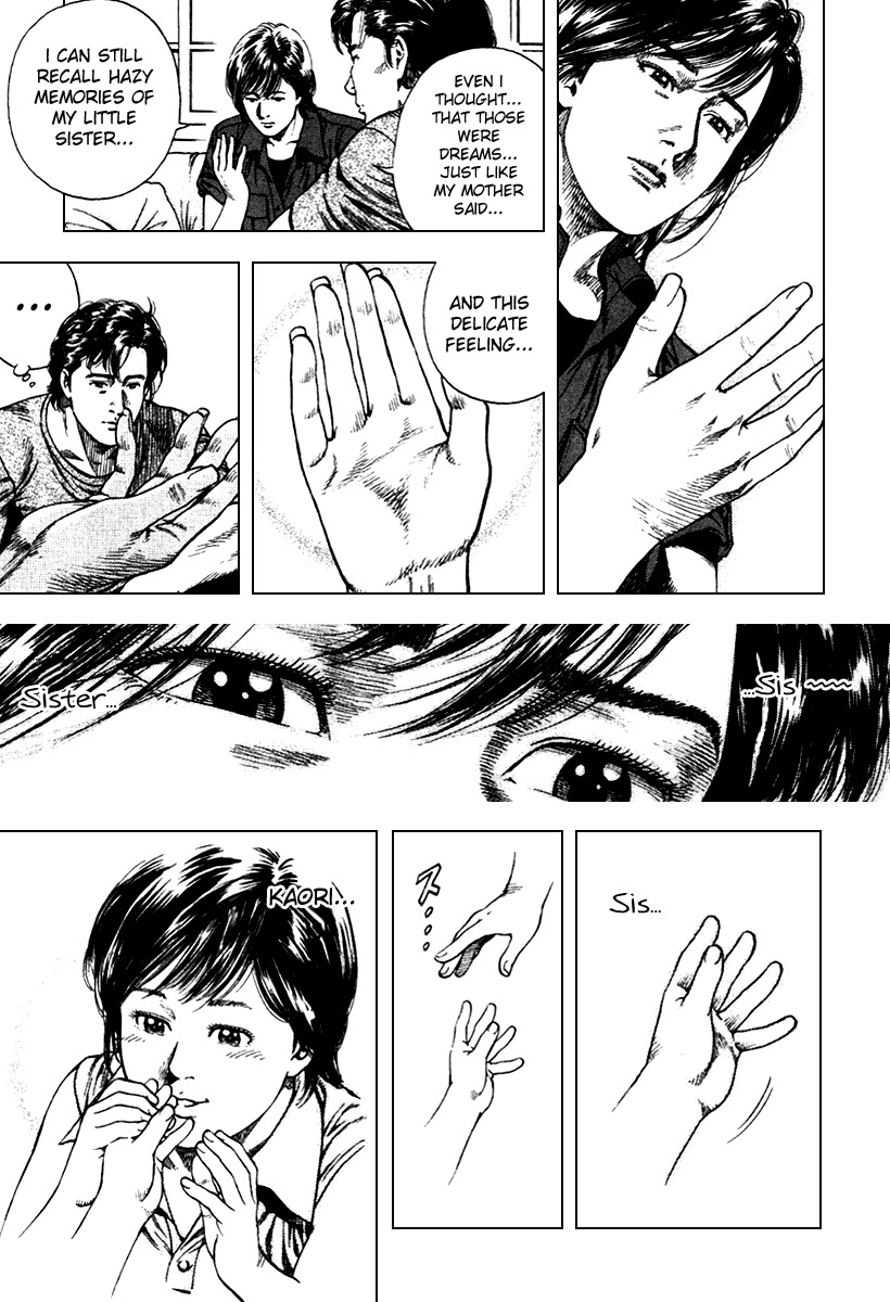 Angel Heart chapter 100 page 12