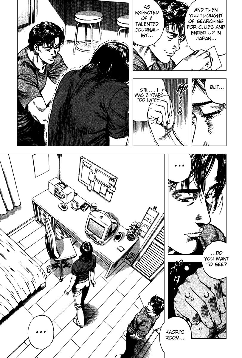 Angel Heart chapter 100 page 14