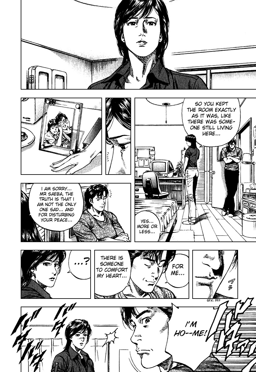 Angel Heart chapter 100 page 15