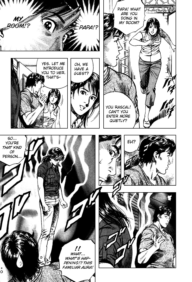 Angel Heart chapter 100 page 16