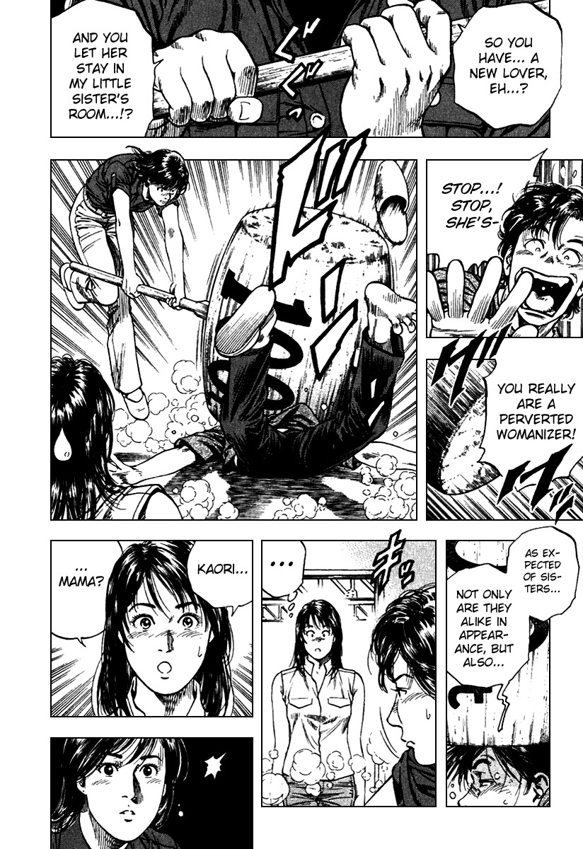 Angel Heart chapter 100 page 17