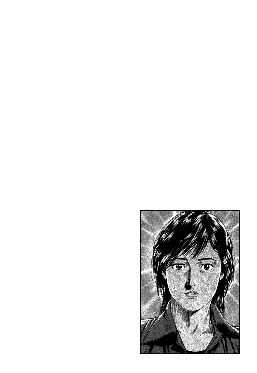 Angel Heart chapter 100 page 19