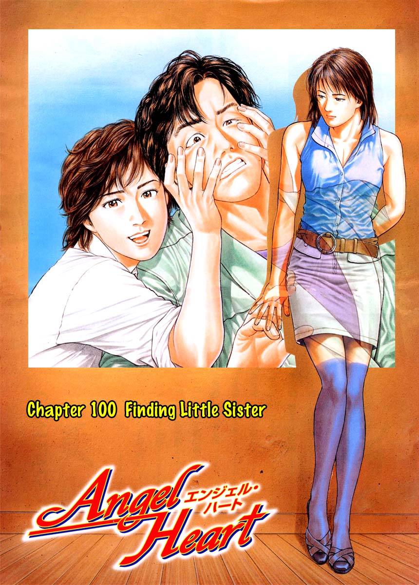 Angel Heart chapter 100 page 2