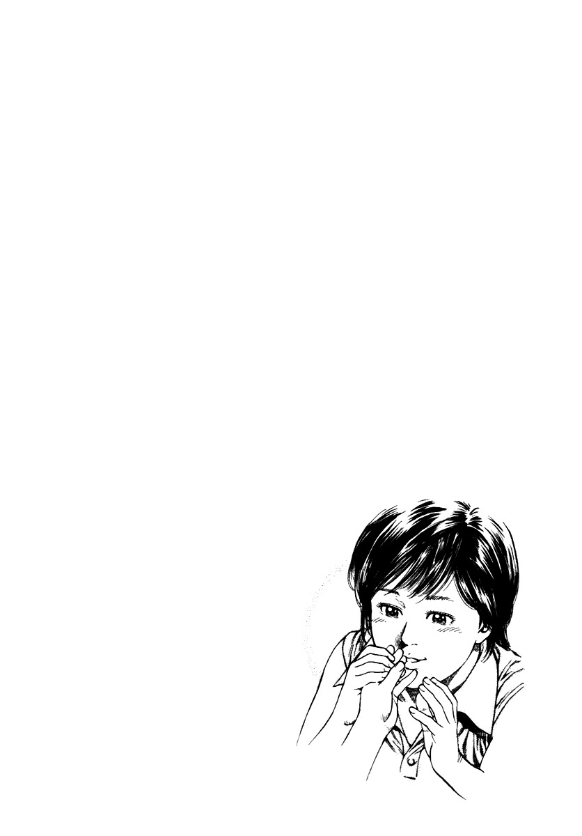 Angel Heart chapter 100 page 3