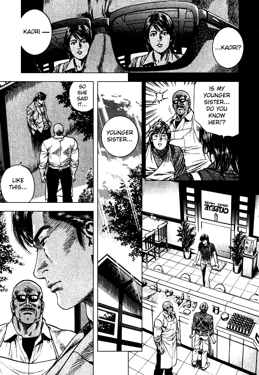 Angel Heart chapter 100 page 6