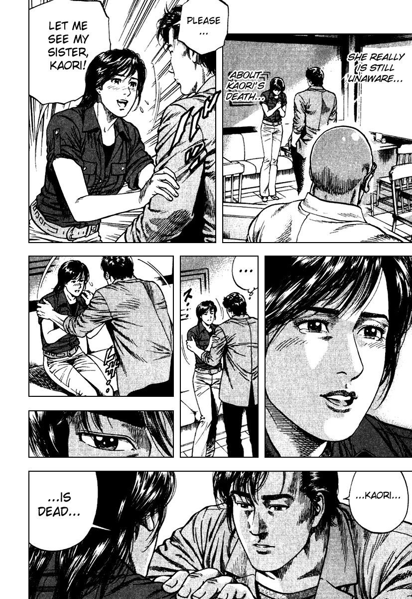 Angel Heart chapter 100 page 9