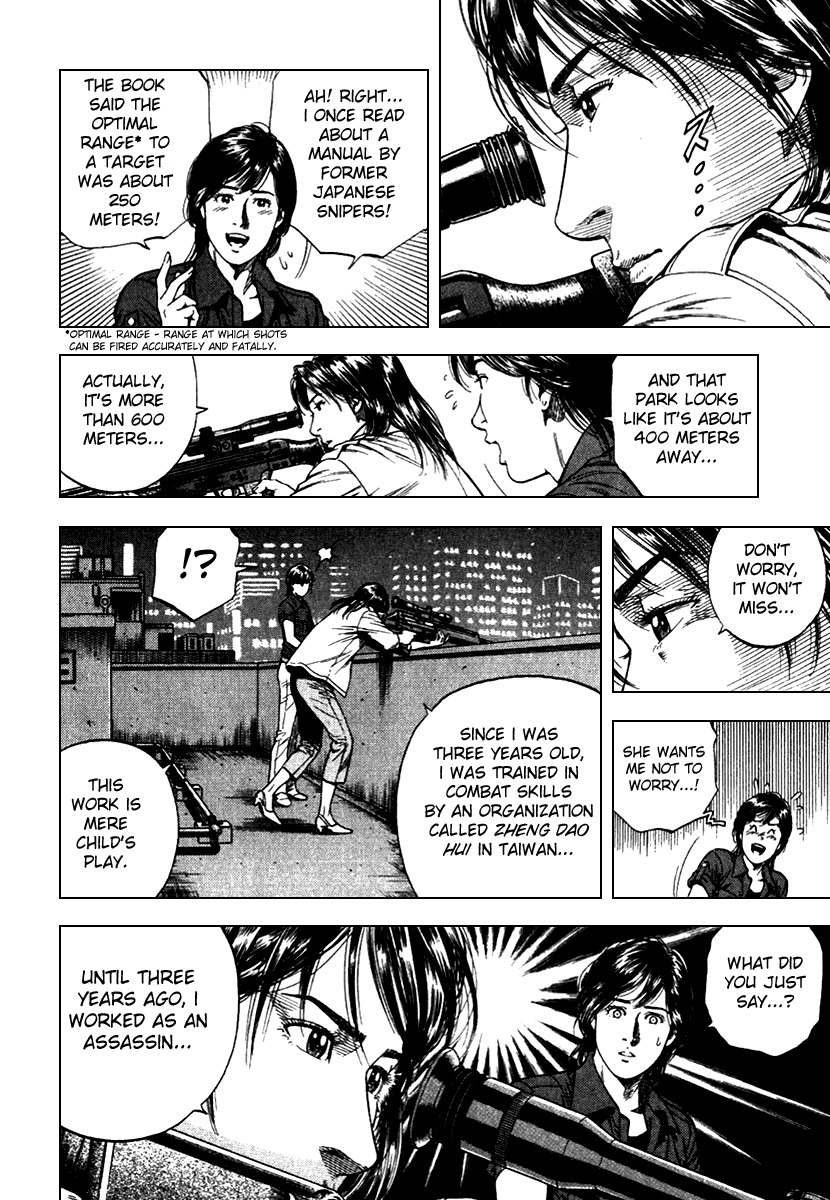 Angel Heart chapter 101 page 10