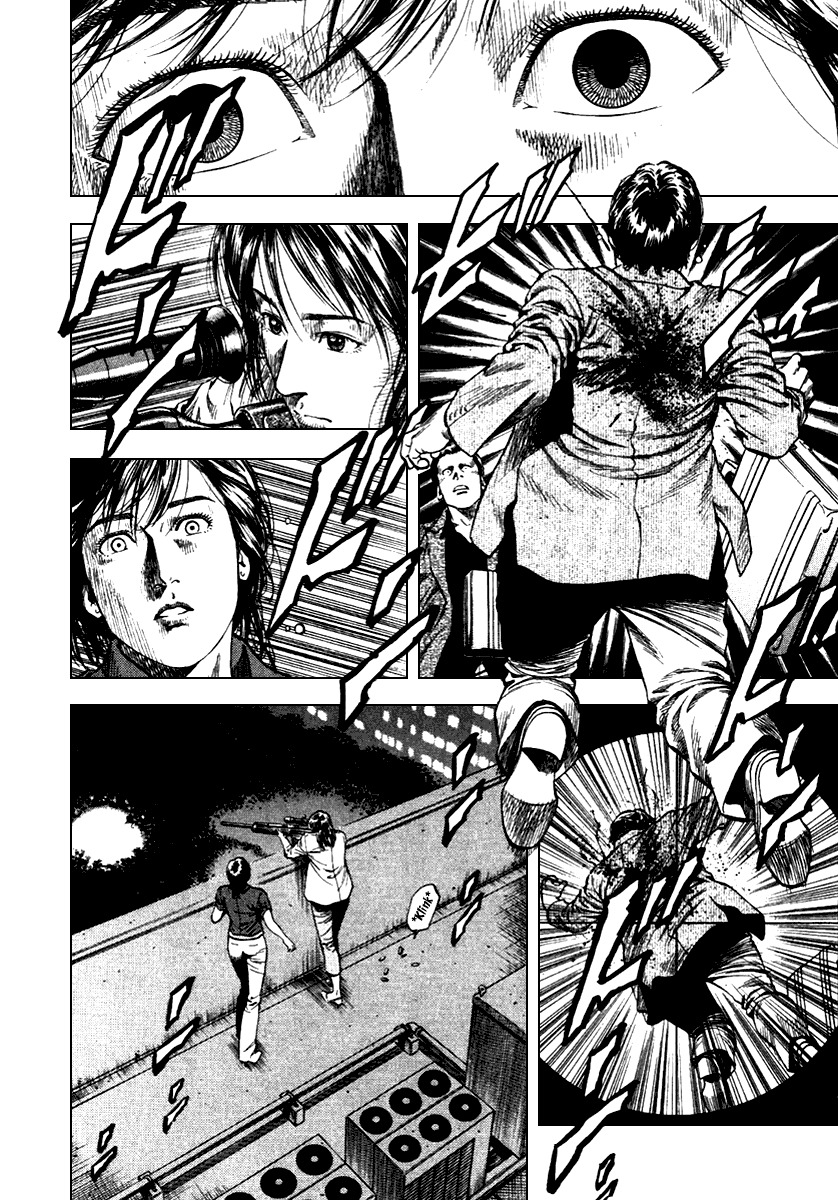 Angel Heart chapter 101 page 12