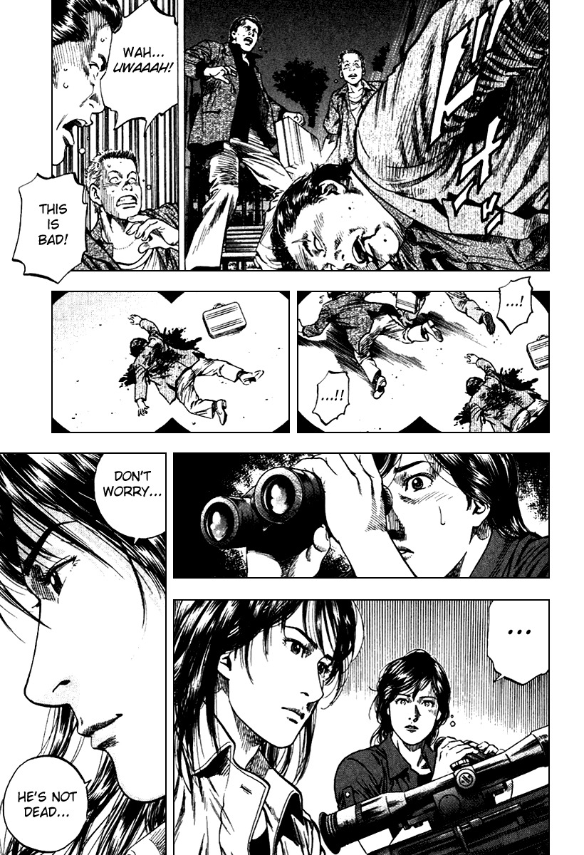 Angel Heart chapter 101 page 13