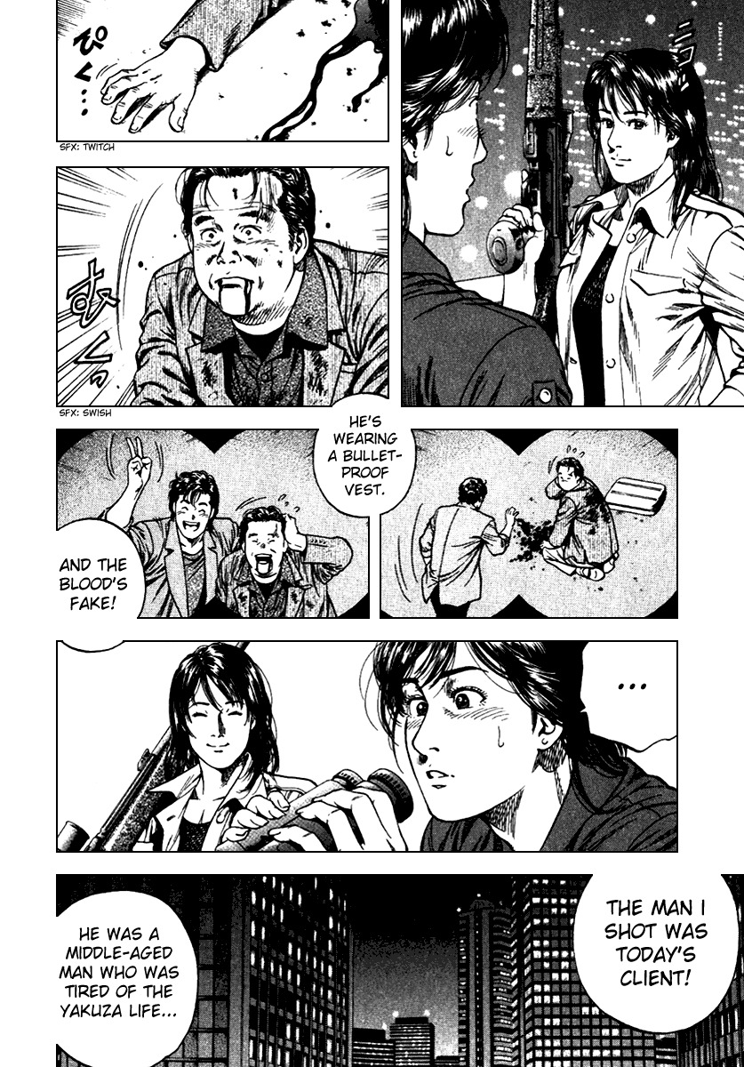 Angel Heart chapter 101 page 14