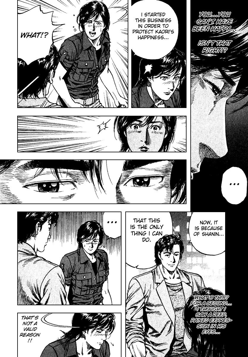 Angel Heart chapter 101 page 16