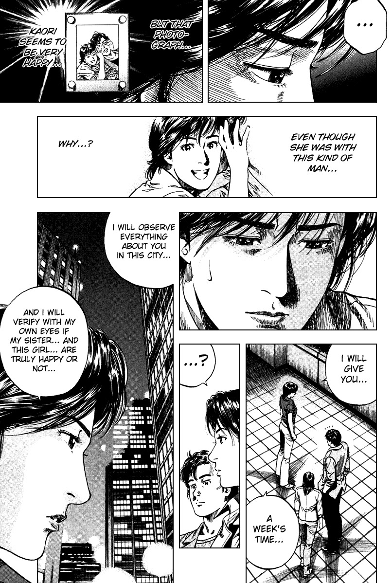 Angel Heart chapter 101 page 17