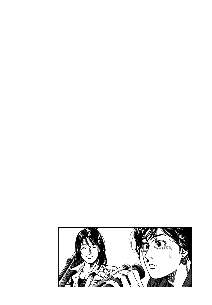 Angel Heart chapter 101 page 18