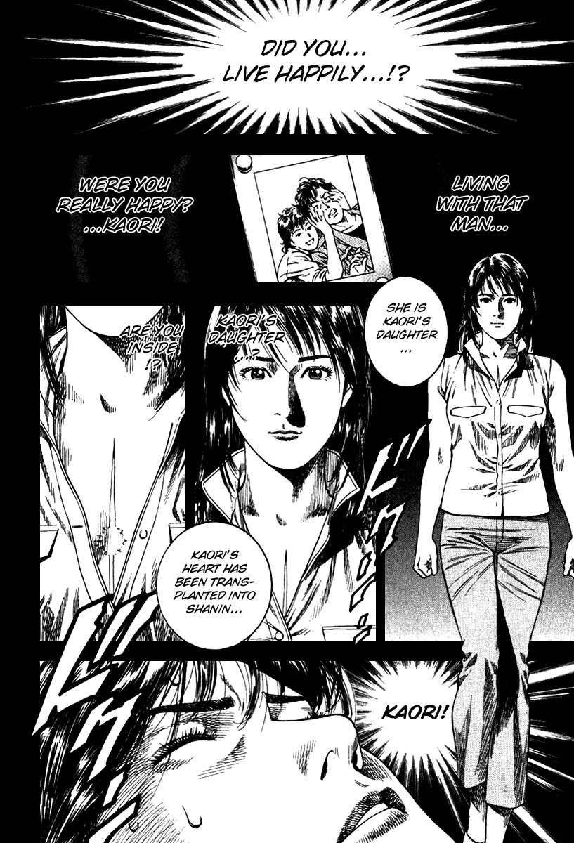 Angel Heart chapter 101 page 2