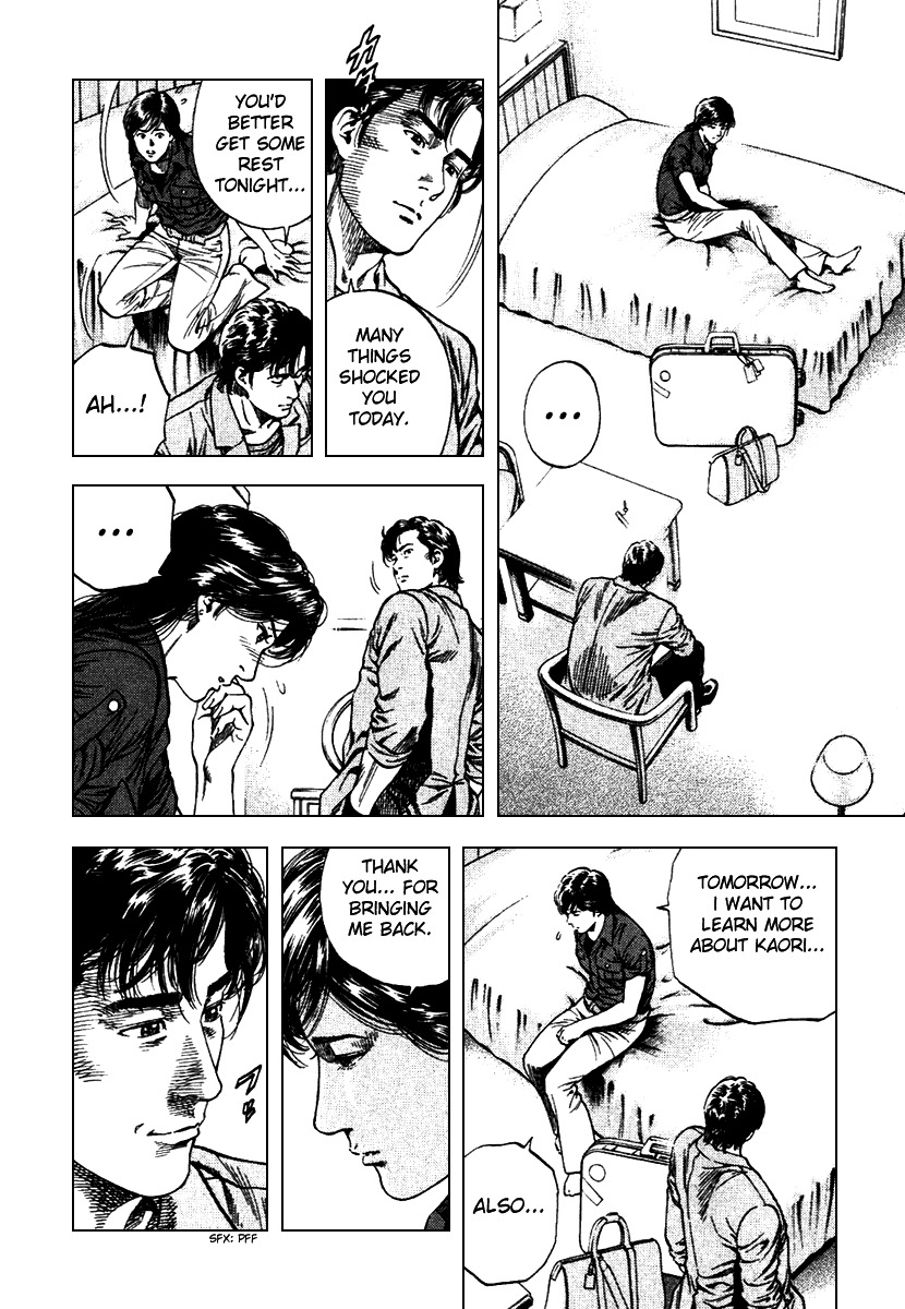 Angel Heart chapter 101 page 4